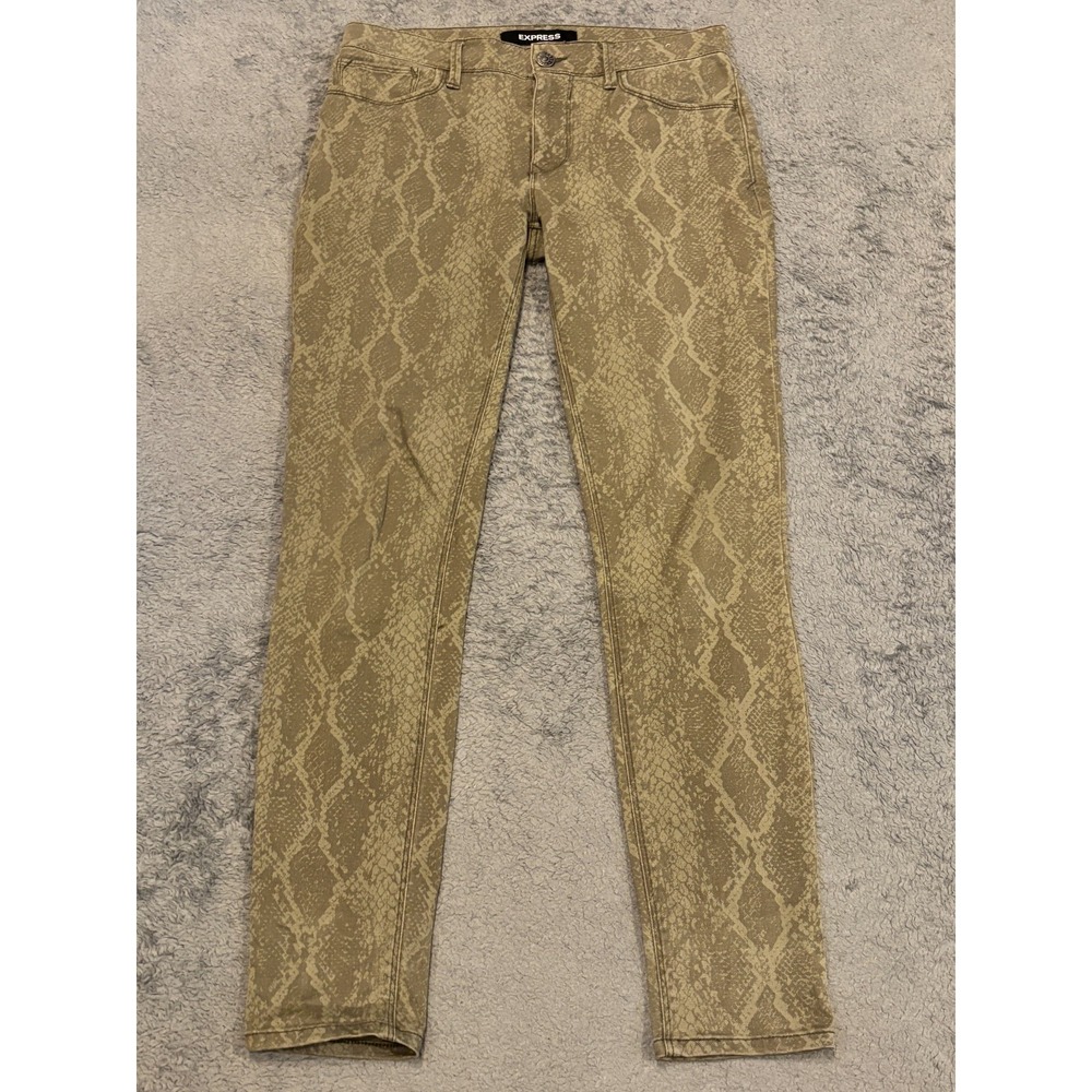 Express Jeans Women’s 4R Mid-Rise Legging Green Snakeskin Print Casual Skinny